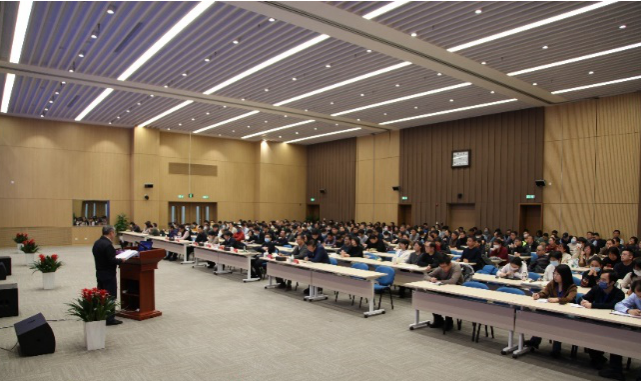 中国科学院党组第一巡视组向信息工程研究所反馈巡视情况